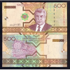 Туркменистан  500 манат 2005 г.